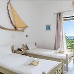 Perasma Studio 3 * Kipri (Andros)